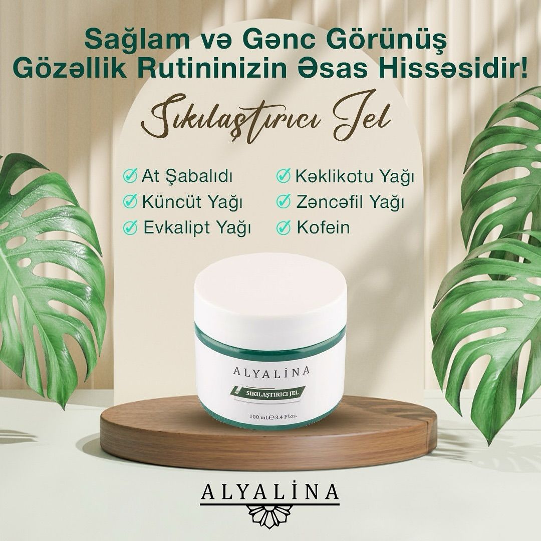 ALYALİNA AZ